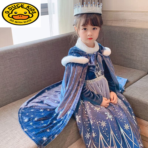 G.duck Elsa Princess Dress Autumn and Winter Plus Velvet Thickening Western Style Girls Frozen Elsa Dress Dress 120 Suitable for Height 100-110cm One Size 8969 Skirt Spring and Autumn Style + Cape Crown Stick