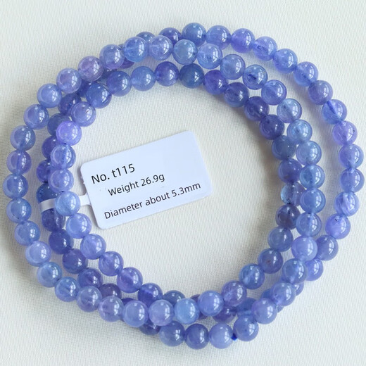 DL 1998 Fat Donglai same style tanzanite bracelet natural hand bracelet with three circles and multiple circles women's mulberry gemstone ocean T113