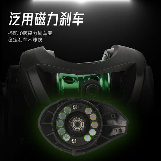 Billings water droplet wheel, micro-object long-range cast, anti-explosion line sub-wheel, ultra-light black pan-purpose wheel, sea fishing reel, left-hand rocker, ultra-lightweight, super long-range cast/colorful orange