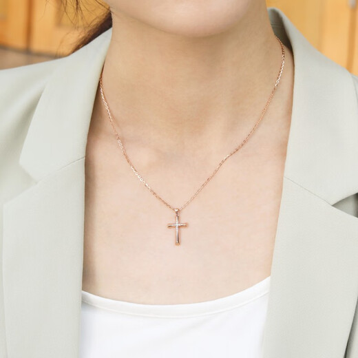 Chow Sang Sang 18K Rose Gold Diamond Pendant Mint Series Cross 93313P Pricing