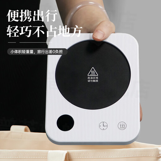Puzhi Heated Coaster Adjustable Temperature Smart Home Hot Milk Artifact Dormitory Office Constant Temperature 55 Degrees with Cup Warm Cup Base Insulated Coaster Automatic Constant Temperature Coaster Set BD18 Fantasy Powder 4-level Constant Temperature + 12h Scheduled Appointment 1L