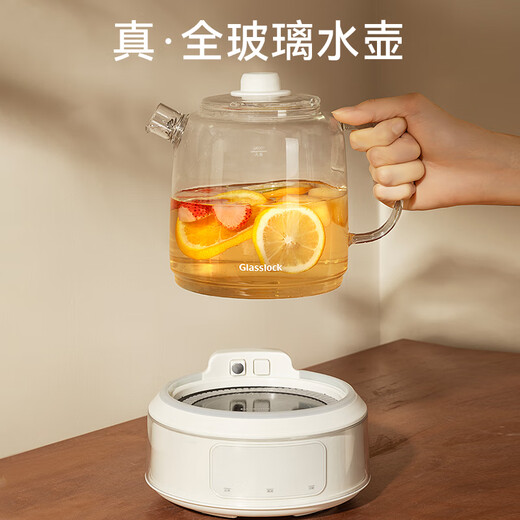 GLASSLOCK Gaelang health pot all-glass constant temperature maternal and infant grade 0 glue 0 plastic contact milk regulator milk kettle office boiling teapot decoction Chinese medicine kettle 1.5L government subsidy
