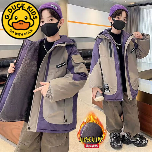 G.duck boys' velvet parka winter style 2025 new thickened medium and large children's jacket warm cotton clothing 10-year-old trend purple 170 recommended height 160-170cm13-15 years old
