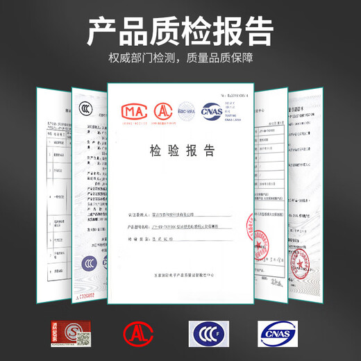 Taihean smoke detector fire alarm controller automatic alarm fire alarm and linkage control 242-point wall-mounted fire host