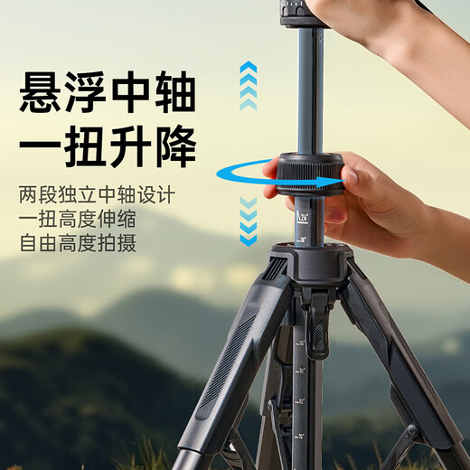 绿巨能（llano）轻翼V相机三脚架单反微单摄像机专业拍摄Vlog录像直播铝合金三角架摇杆阻尼云台防抖户外便携