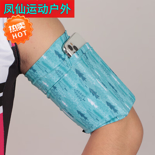 Yuanzu Sports Mobile Phone Arm Cover Running Mobile Phone Arm Bag Men's and Women's Outdoor Mobile Phone Bag Wrist Bag Fitness Arm Strap Comfortable Arm Bag Black S (19-23cm Arm Circumference)