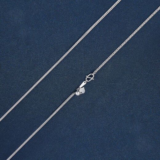 CHINA GOLD Platinum Necklace Heart Tail Adjustable Chopard Chain Versatile Gift for Boyfriend Holiday Birthday 2025 About 4.3g