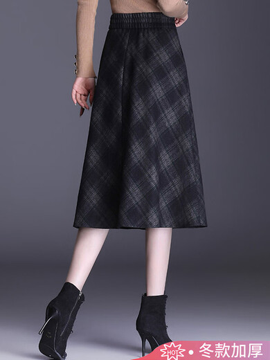 ROMON High Waist A-Line Winter Skirt Plaid Woolen Half Skirt Women's Autumn and Winter Thickened Mid-Length Umbrella Skirt 2025 New Style Plaid M Recommended 90-100Jin Jin is equal to 0.5 kg