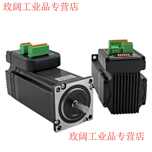 Yue Changsheng Xinlichuan 57 integrated closed-loop stepper two-phase TSS57 series stepper motor driver integrated machine TSS57-36V-10 (closed-loop shaft 81N.m)