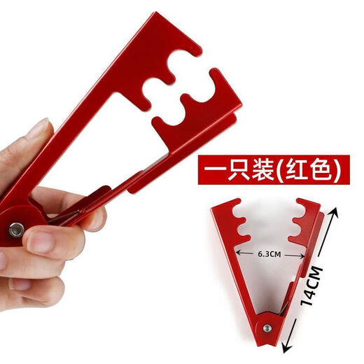 Yanran garden shears, potted plant pruning artifact, floral shears, floral pliers, 1 pair