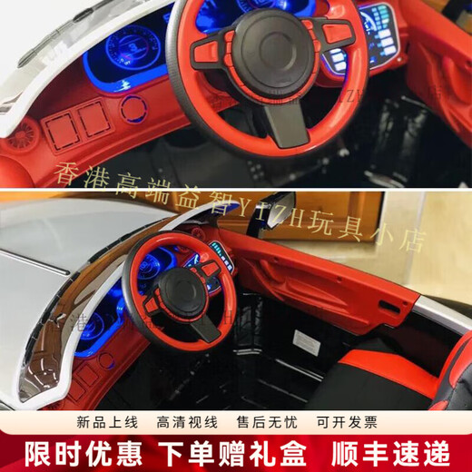 HTI children's simulated electric four-wheel remote control car dual color combination male and female treasure remote control toy four-wheel drive swing car painted purple