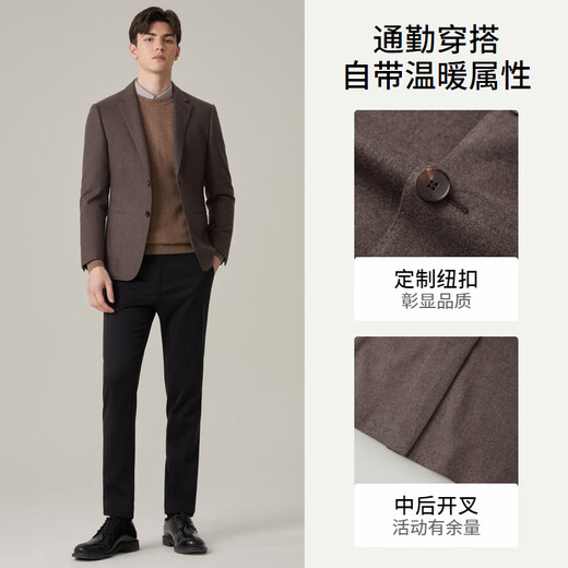 EMZ鄂尔多斯【羊毛羊绒】男士秋季高级商务休闲西服毛呢西装外套 中卡其A版 常规 L 180/96A