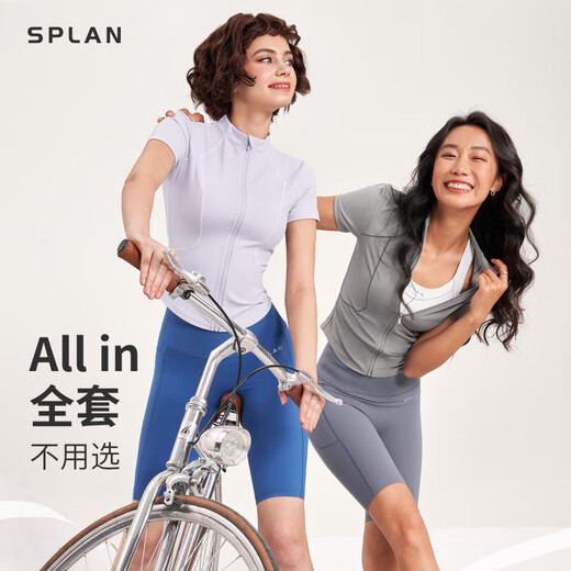 SPLAN Naked Short Sleeve Zipper Fitness Clothing Women's Cycling Clothes Outdoor Sports Yoga Training Top Summer 2025 New Ebony Gray _Fit and Slim_High Elasticity S_(Suitable for 100Jin Jin equal to within 0.5kg)