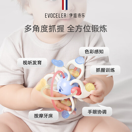 EVOCELER British Eve Shile Manhattan hand ball baby silicone teether baby toy anti-eating hand bite artifact liquid silicone zoned teething