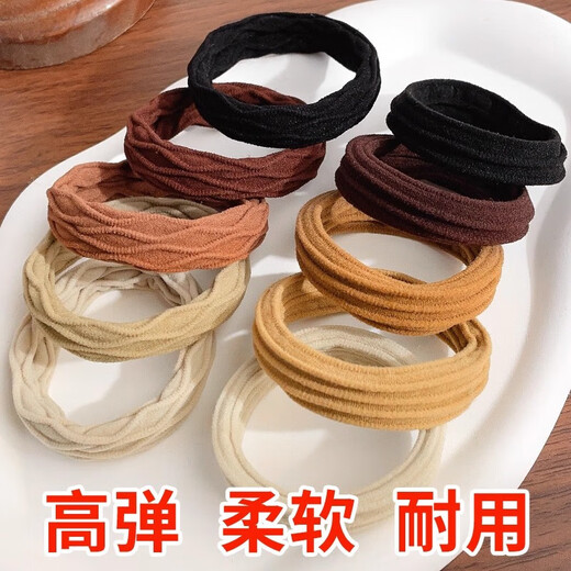 Highly elastic and durable headband for girls 2025 new high-end rubber band women's hair tie high-end thick hair rope black 10 pieces
