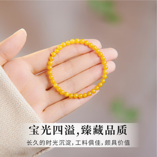Natural beeswax bracelets, demon flower, chicken oil, yellow ore, soil replenishing plate, Chinese style high-end gift for mothers, authentic bracelets for men and women, 5mm natural chicken oil yellow, beeswax bracelets, 14-15cm hand circumference