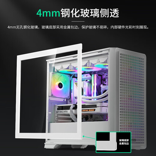Colorful i5 12400F/14600KF/RTX5060/5060Ti graphics card e-sports game live broadcast desktop computer host brand subsidy fully assembled diy machine CF16C with three i5-12490F+RTX3050-6G store hot item