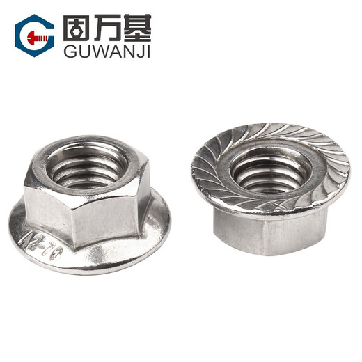 GUWANJI 304 stainless steel flange anti-loosening nut 316 hexagonal flange surface nut flower tooth anti-slip anti-loosening pad nut 304 material M6 (20 pieces)
