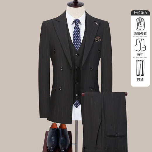 SUSTYLE high-end luxury brand high-end men's suit 2025 new professional versatile striped suit three-piece black three-piece suit gift box M recommended 115-130 Jin Jin equals 0.5 kg