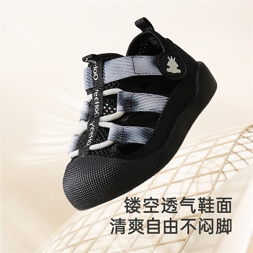 YEEHOO children's shoes summer breathable infant mesh girls casual shoes soft sole non-slip stable shoes boys sandals
