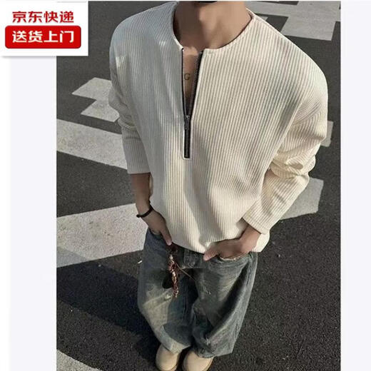 American half-zip Henry collar long-sleeved T-shirt men's autumn inner layering shirt high-end sweatshirt YXSJ gray 2XL