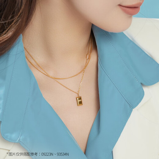 Chow Sang Sang gold necklace, rich gold bar pendant with chain, chocolate gold nugget 93534N priced at 7.5 grams