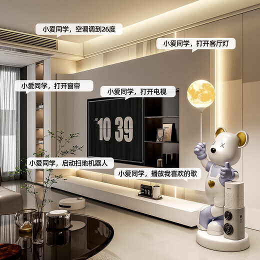 Jizhao violent bear ornaments large living room floor-standing Xiaoai audio TV cabinet next to the sofa high-end light luxury housewarming gift extra large blue (Xiaoai speaker + electronic clock) height 132cm