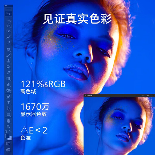 Philips (PHILIPS) Moniteur incurvé de 49 pouces quasi-4K 144 Hz HDR400 TypeC90W, écran partagé matériel, faible lumière bleue, affichage d'ordinateur de conception de bureau 49B2U5300C 40B1U5600|TPYEC|HDR|écran partagé