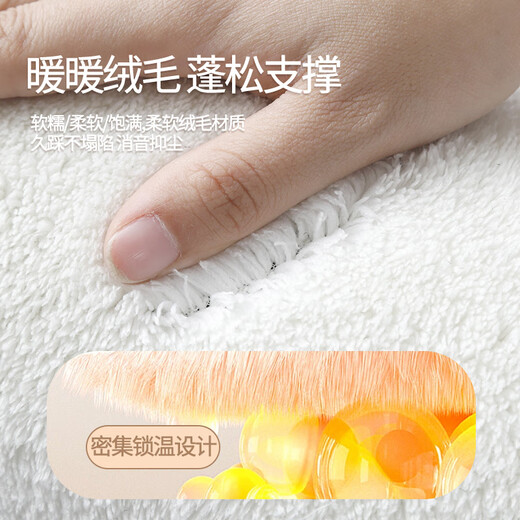 Haili Cartoon Bay Window Cushion Window Sill Cushion Princess Style Imitation Cashmere 2025 New Winter Master Bedroom Balcony Plush Cushion Please be happy, Princess - Bay Window Customized Size Contact Customer Service