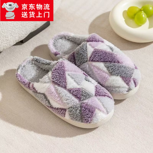 Cotton slippers for home use in autumn and winter with thick soles and velvet to keep warm and cold-proof. Couples can wear them as men and women. Purple 36-37