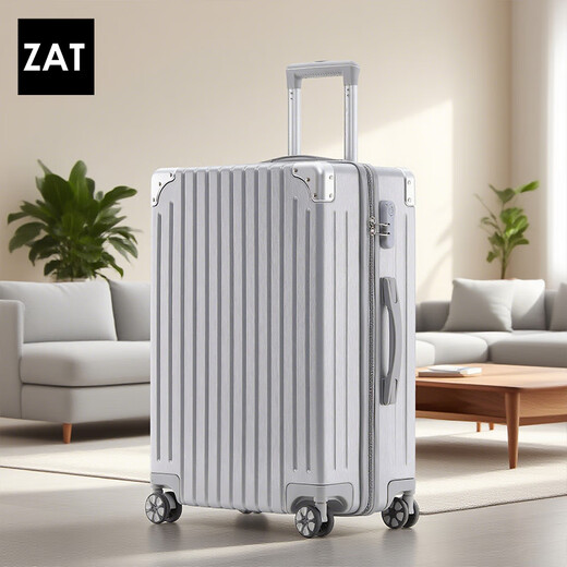 ZAT high-looking zipper suitcase trolley case student suitcase small boarding case password box silver 24 inches