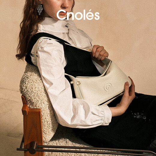 Cnoles Qiyun bag women's cowhide 2025 new crossbody bag light luxury brand large capacity hobo armpit bag