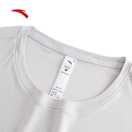 ANTA Quick-Drying Master丨Long-sleeved T-shirt for men autumn new running quick-drying clothing fitness training sports inner top