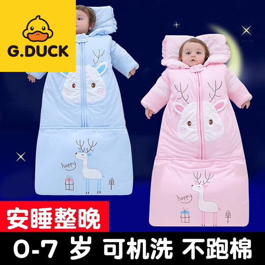 G.duck Little Yellow Duck Baby Sleeping Bag Autumn and Winter Thickened Class A Warm Children 03 Years Old Detachable Baby Winter Sleeping Bag Blue Elk - Thickened - Pure Cotton Fabric 0-3 Years Old - Hooded Full Length 110cm