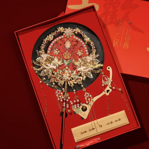 Shiniao Tuanfan Wedding Bride DIY Material Xiuhe New Wedding Fan Handmade Wedding Fan Finished Double-Sided Wedding Fan for a Lifelong Love Tuanhua Double-Sided Two-Color Finished Product Well Done Wedding Fan Fan Stand