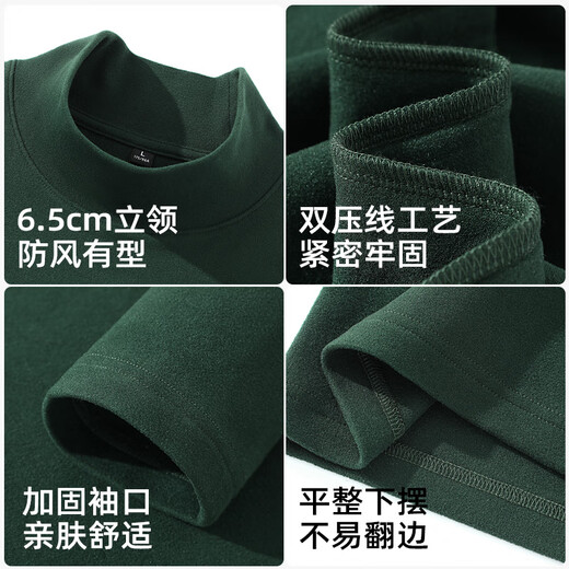 JEANSWEST LIFE Jeans West velvet turtleneck bottoming shirt men's long-sleeved T-shirt autumn and winter new 7A antibacterial men's thermal underwear