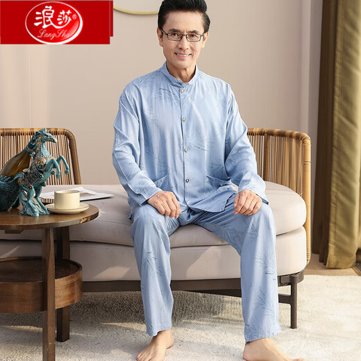 浪莎睡衣男士棉绸长袖开衫中老年男春秋夏季薄款衬衣棉家居服两件套装 MC-1592 L 建议100-135斤