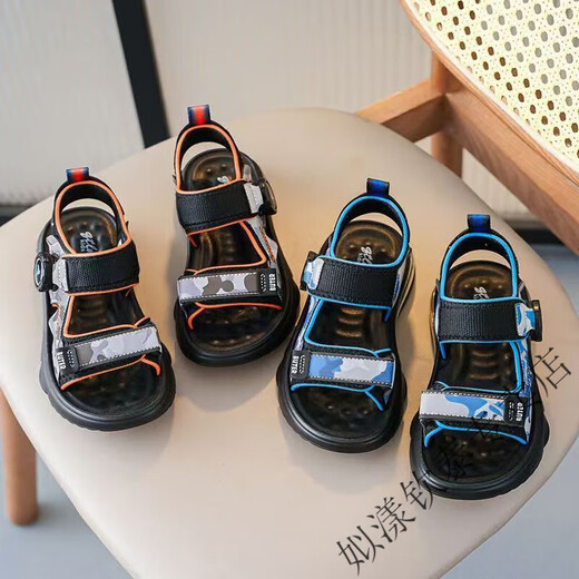 Siyang Boys Sandals 2025 New Medium and Large Children Korean Version Baby Children's Anti-Slip Soft Sole Shoes for Students Rotating Button + Flame Orange Flame Red 30 Middle Children 18.6 cm