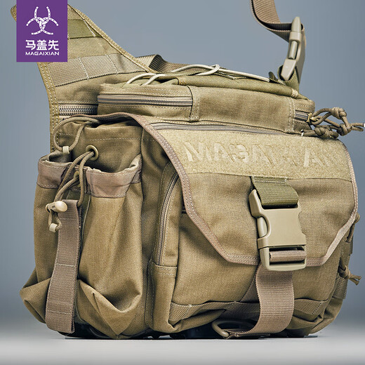 Ma Gaixian war reporter saddle bag outdoor military fan tactical shock absorber shoulder bag khaki
