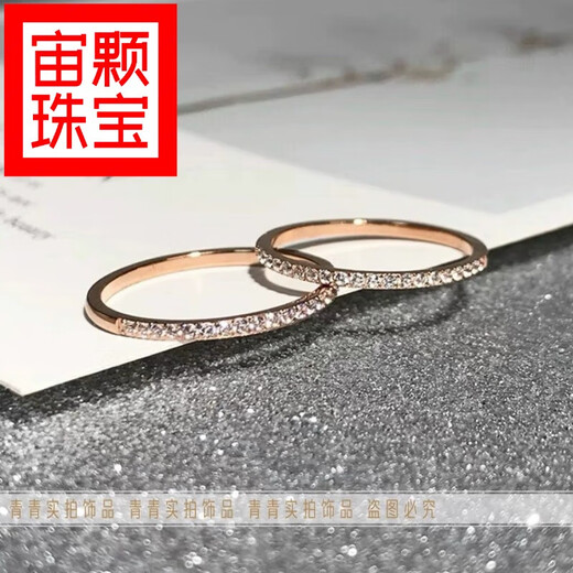 Zhouke Chinese Valentine's Day gift quality 18K gold broken diamond ring row of diamonds plated 18 gold diamond row ring color gold gold 4 US size (counter 8-9 Hong Kong number)