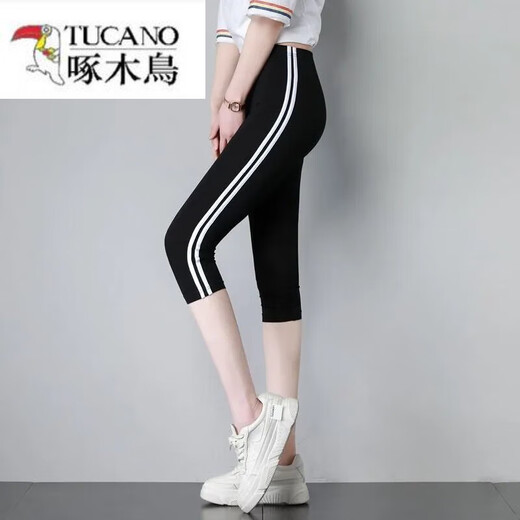 啄木鸟（TUCANO）杠条纹运动七分裤女大码胖MM夏季薄款健身瑜伽外穿高腰弹力打底裤 6627褶皱七分裤-深灰 L (120-140斤)