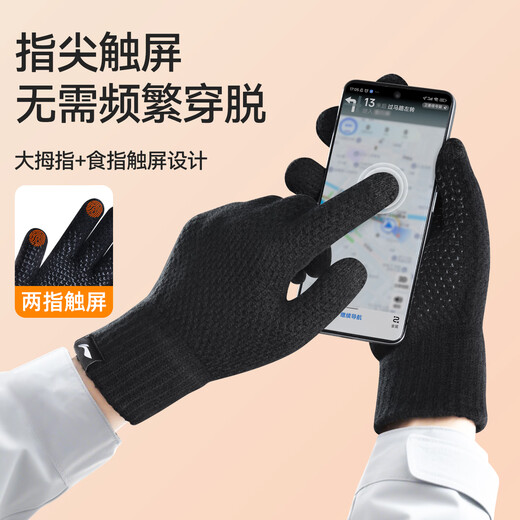 LI-NING gloves winter men's warm knitted wool cycling gloves 2025 new autumn and winter touch screen anti-slip plus fleece gloves