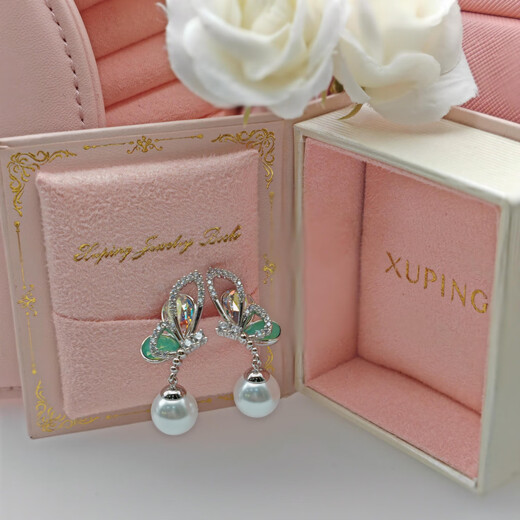 XUPING Xuping jewelry fashionable temperament high-end niche butterfly imitation bead design earrings earrings X001199678 white