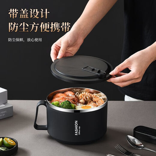 Meikejie stainless steel instant noodle bowl, Japanese style upgraded model with lid that can drain water, large capacity instant noodle rice bowl for student dormitories, main picture