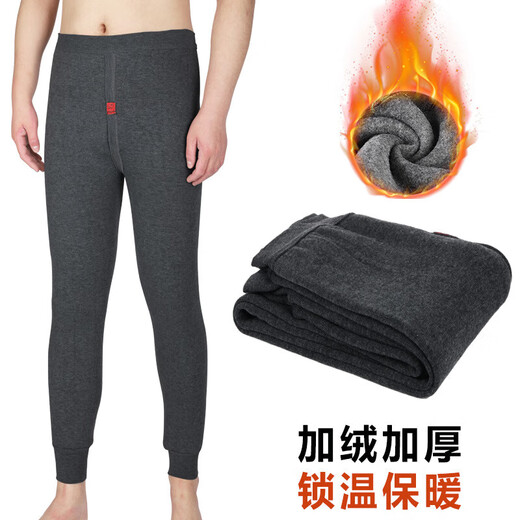 Autumn and winter men's thermal pants plus velvet and thickened leggings for middle-aged and elderly people stretch slim woolen pants cold-proof thermal pants light gray thermal pants 3XL large size recommended weight 155-190Jin Jin equals 0.5 kg