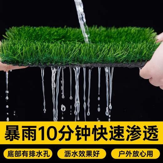 Qingya simulated lawn carpet, fake turf bedding, plastic outdoor artificial court, artificial fence, kindergarten green floor mat, 2cm, newly upgraded 15-pin special-grade extra-dense quality guaranteed S-class model (2 meters wide, 1 meter long) 2 square meters (up to 25m, how long do you need to take a few pieces)