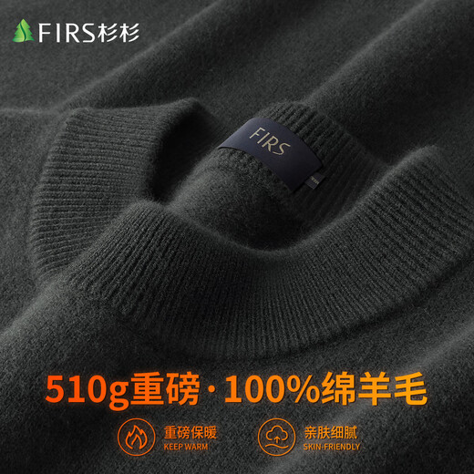 Shanshan Heavy Thick Autumn and Winter Men's Sheep Wool Long Sleeve Casual Daily Half Turtle Neck Morandi Warm Sweater