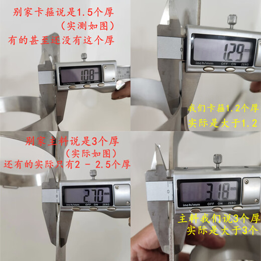 Marine fork truck-mounted fixed bracket hanger stainless steel fire extinguisher rack 1/2/3/4/5/6/8 kg base placement rack 1 kg stainless steel dry powder fire extinguishing rack wall for marine use