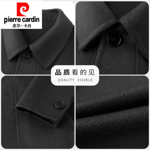 Pierre Cardin high-end 100% wool jacket coat men's lapel autumn and winter new goose down lining thickened double-sided woolen coat black removable goose down lining 2XL 185