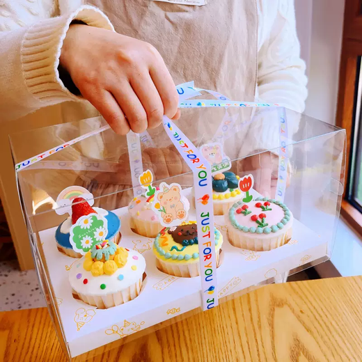 Yusenyi 4-piece Fen Cake 12-pack box 6-pack 462-horse portable cup paper cup box transparent box 12 pieces 12-piece pure white heightening (50 pieces)